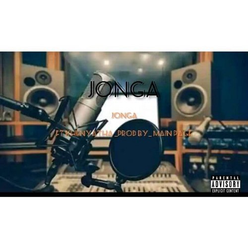 Jonga Main Page