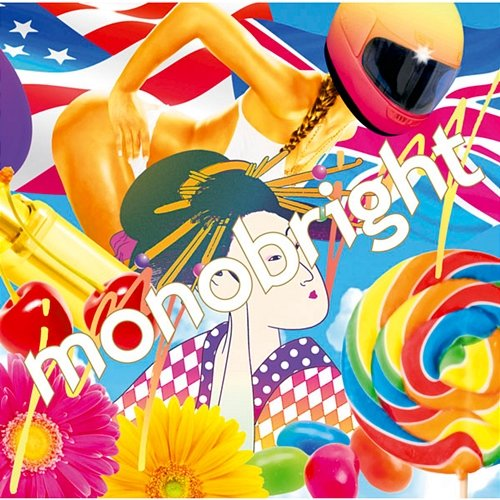 JOYJOY Experience Monobright