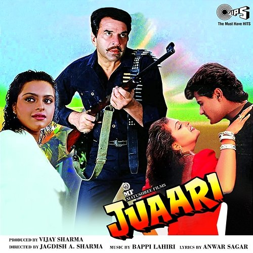 Juaari Bappi Lahiri
