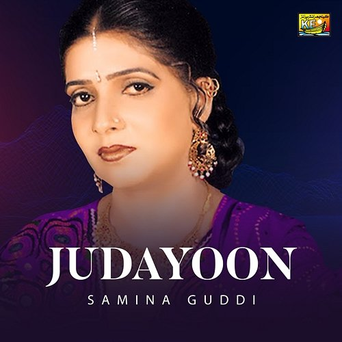 Judayoon Samina Guddi