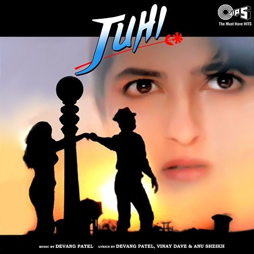 Juhi Anu Malik