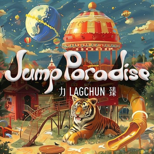 Jump Paradise Lagchun