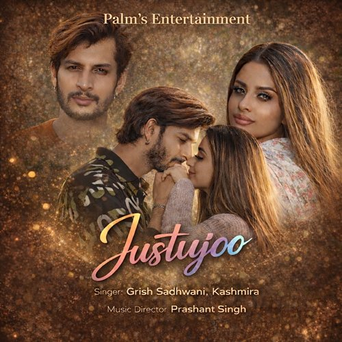 Justujoo Girish Sadhwani, Kashmira Rohella, Xishmiya Brown