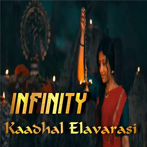 Kaadhal Elavarasi Amaran Bad Boyz
