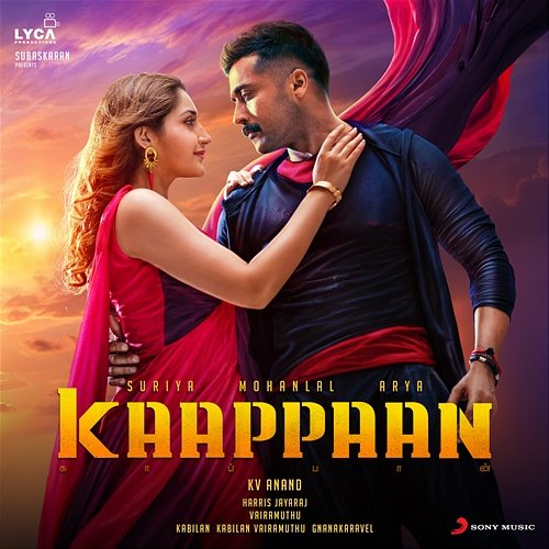 Kaappaan Harris Jayaraj