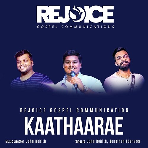 Kaathaarae John Rohith & Jonathan Ebenezer