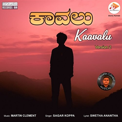 Kaavalu Martin Clement, Swetha Anantha, Sagar Koppa