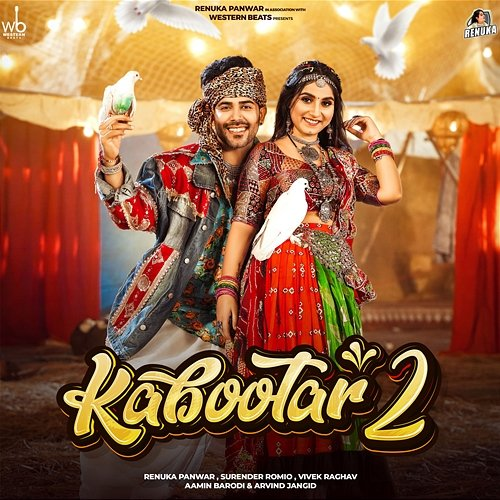 Kabootar 2 Renuka Panwar, Surender Romio & Aamin Barodi