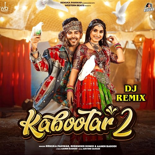 Kabootar 2 Surender Romio & Aamin Barodi, Renuka Panwar