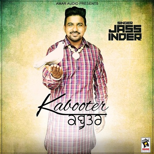 Kabooter Jass Inder
