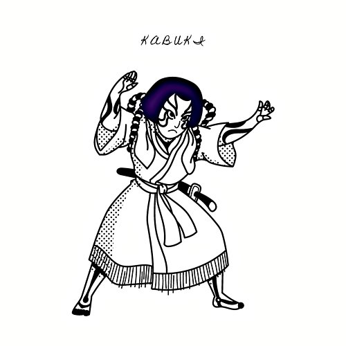 Kabuki Dj Juarez