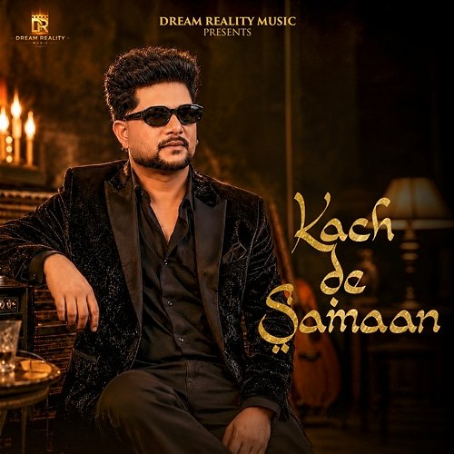 Kach De Samaan Vinder Nathu Majra, Harp Hanjraa