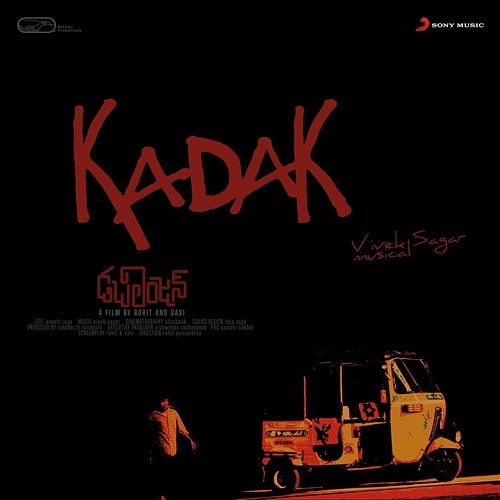 Kadak Jagadeesh Prathap Bandari, Nikhil Bharadwaj, Vivek Sagar, Smaran
