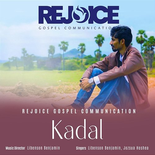 Kadal Libenson Benjamin & Jozsua Hoshea