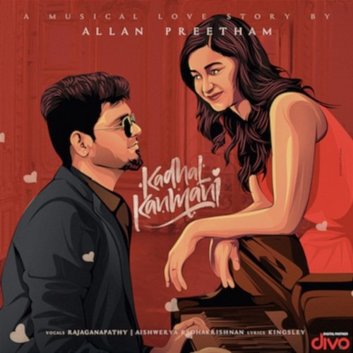 Kadhal Kanmani Allan Preetham, Aishwerya Radhakrishnan & Ben Kingsley, Rajaganapathy