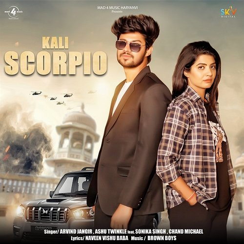 Kali Scorpio Arvind Jangir & Ashu Twinkle feat. Sonika Singh, Chand Michael