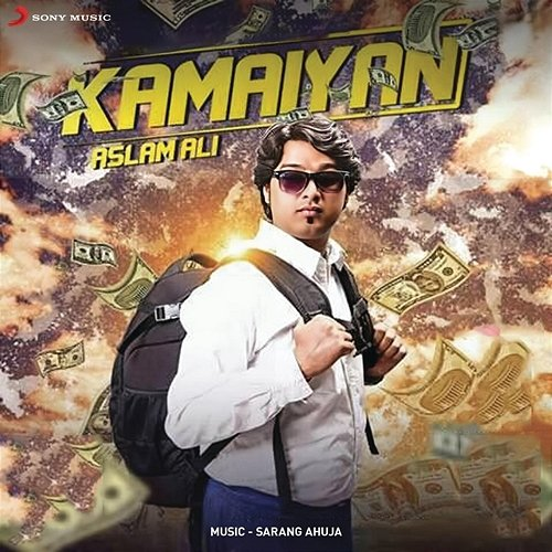 Kamaiyan Aslam Ali