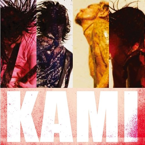 Kami RIZE