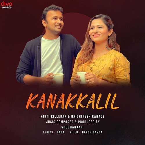 Kanakkalil Shubhankar, Hrishikesh Ranade & Bala, Kirti Killedar