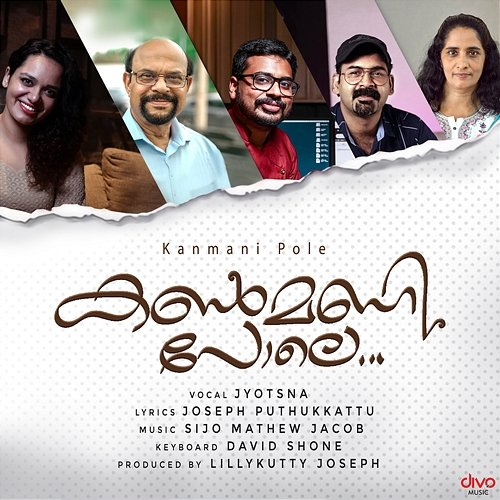 Kanmanipole Sijo Mathew Jacob, Joseph Puthukkattu & Jyotsna