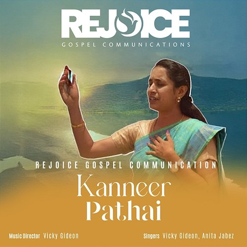 Kanneer Pathai Vicky Gideon & Anita Jabez