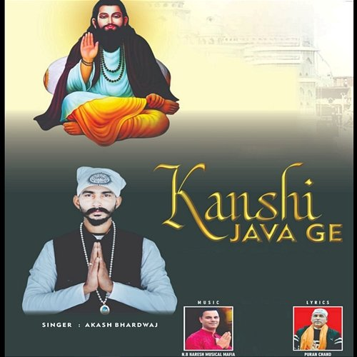 Kanshi Java Ge Akash Bhardwaj