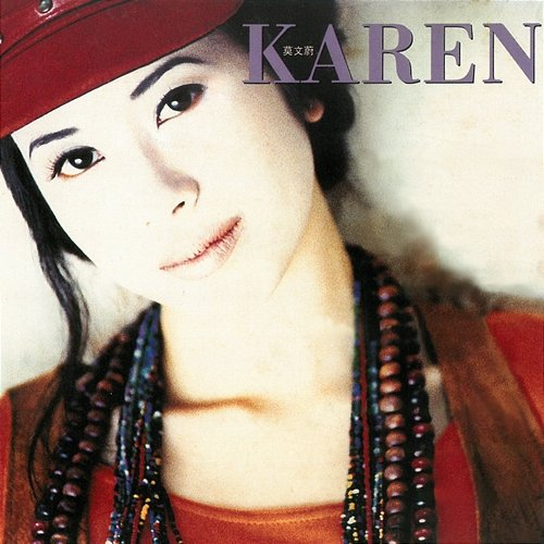 Karen Karen Mok