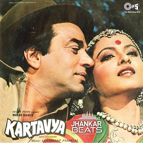 Kartavya Dilip Sen-Sameer Sen