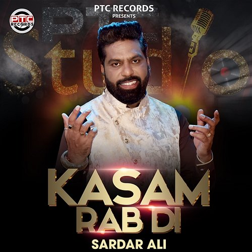 Kasam Rab Di Sardar Ali