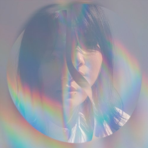 Kataware Chiaki Sato