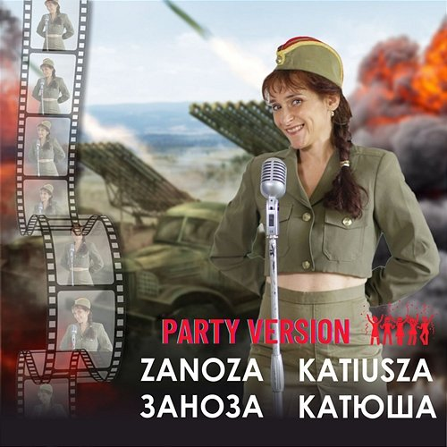 Katiusza ZaNoZa