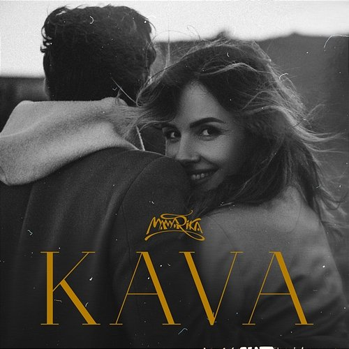 Kava MamaRika