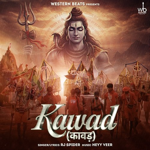 Kawad RJ Spider