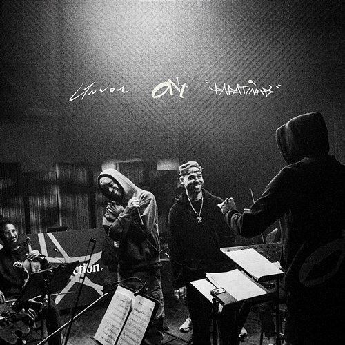 Keep Going L7nnon, Papatinho, Orquestra Novo Traço