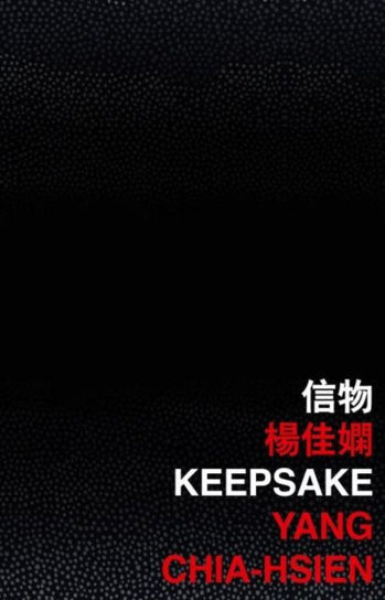 Keepsake Yang Chia-Hsien