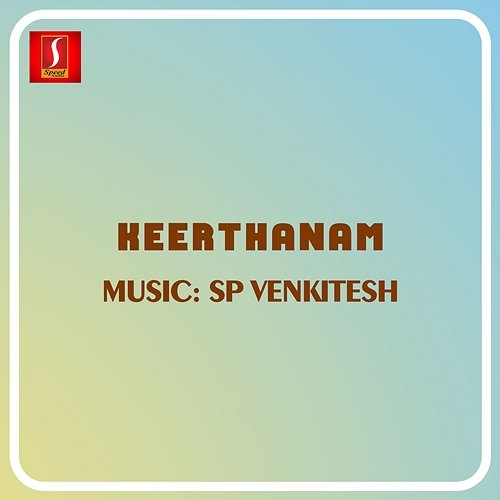 Keerthanam S. P. Venkatesh & Kaithapram
