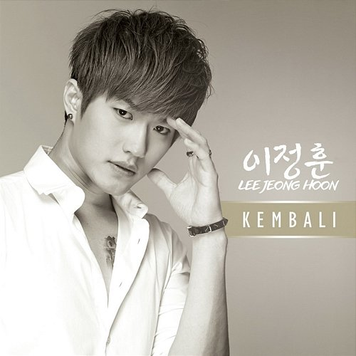 Kembali Lee Jeong Hoon