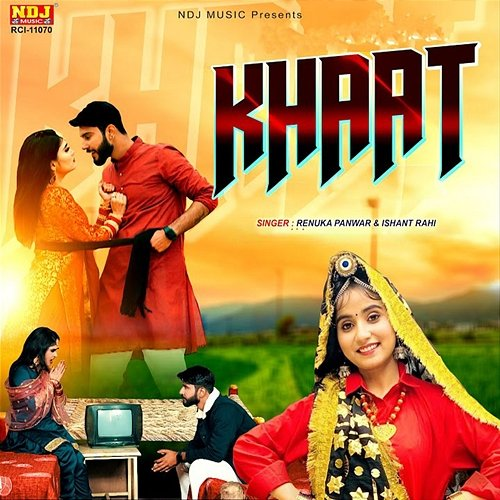 Khaat Renuka Panwar & Ishant Rahi