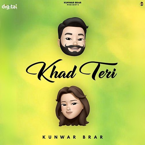 Khad Teri Kunwar Brar