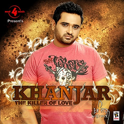 Khanjar Masha Ali