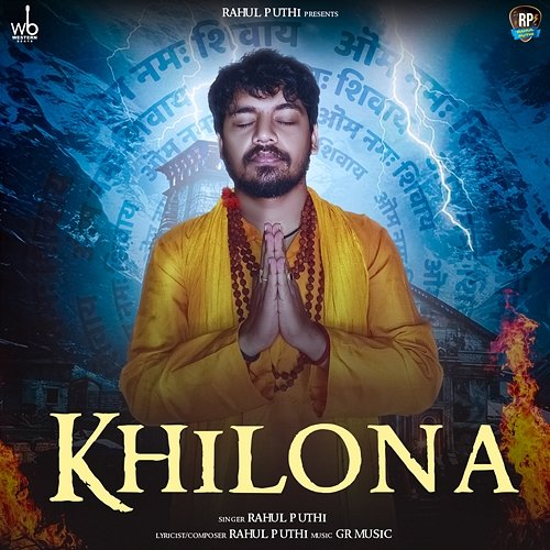 Khilona Rahul Puthi