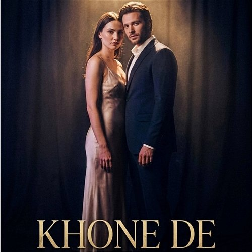 Khone De Vinder Nathu Majra, VNM