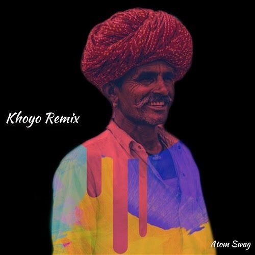 Khoyo Atom Swag