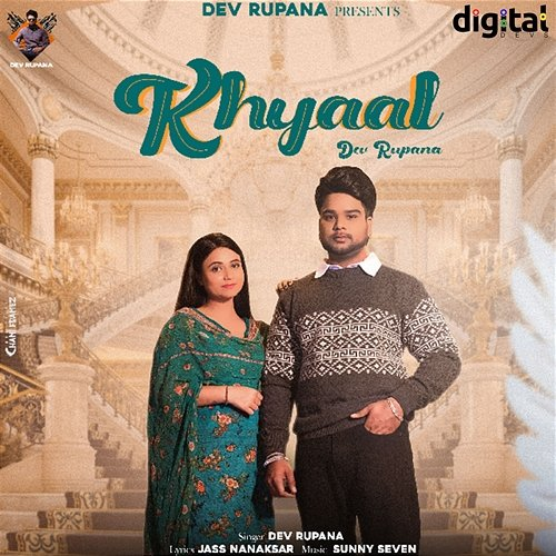 Khyaal Dev Rupana