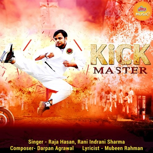 Kick Master Raja Hasan, Rani Indrani Sharma