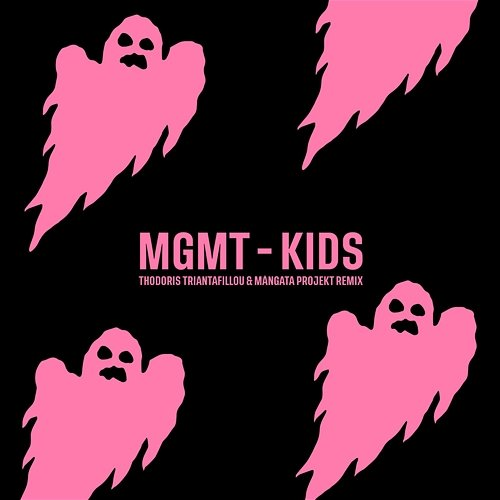 Kids MGMT, Thodoris Triantafillou, Mångata Projekt