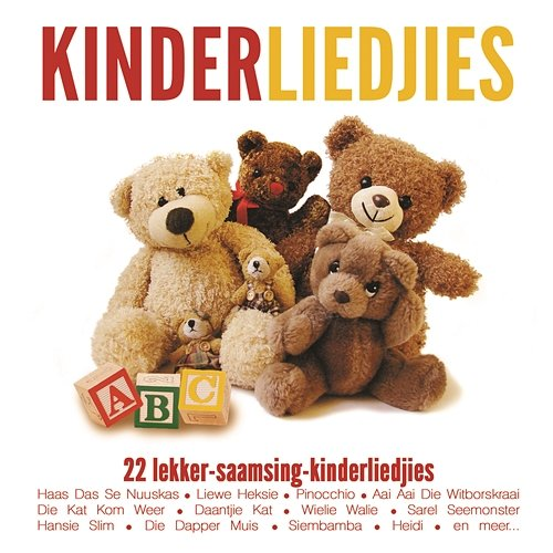 Kinderliedjies Tannie Riana