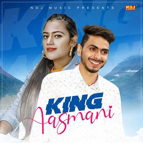 King Aasmani Mogli