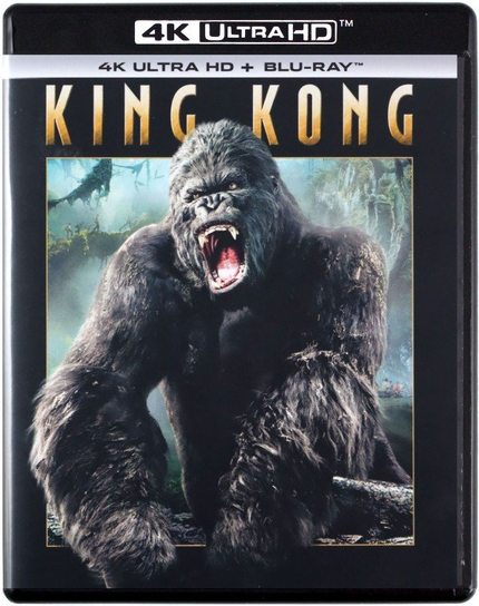 King Kong Jackson Peter