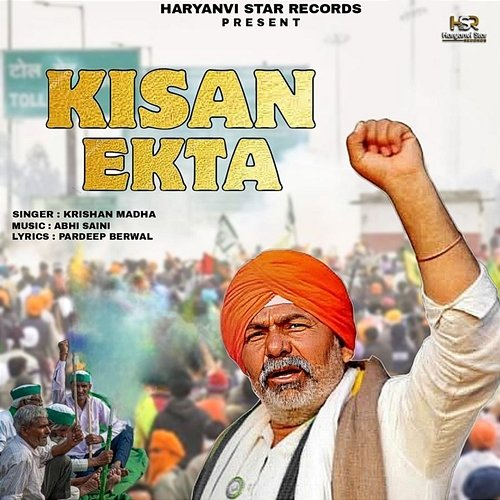 Kisan Ekta Krishan Madha